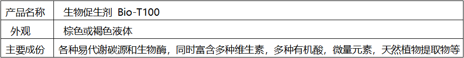 1656573483129067.png 微信截圖_20220630151742.png